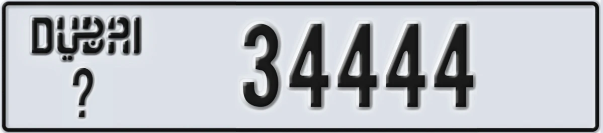UAE License Plate Dubai @ 34444