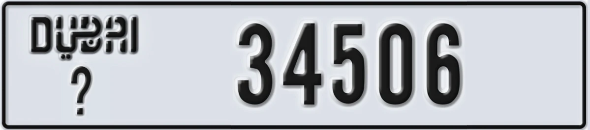 UAE License Plate Dubai @ 34506