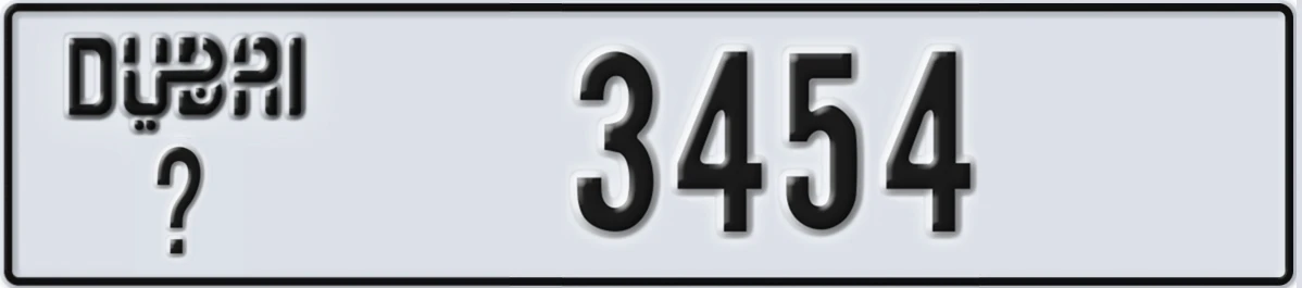 UAE License Plate Dubai @ 3454