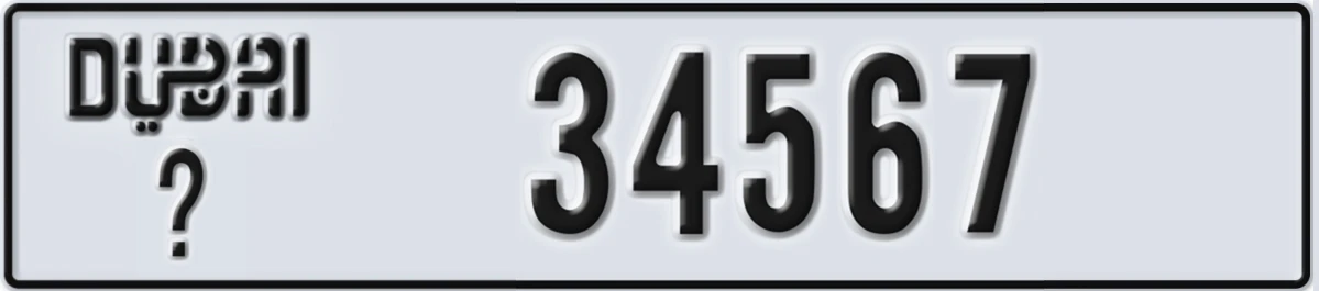 UAE License Plate Dubai @ 34567