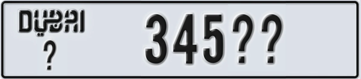 UAE License Plate Dubai @ 345XY