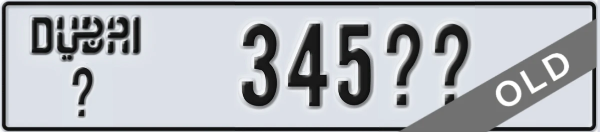 UAE License Plate Dubai X 345XY