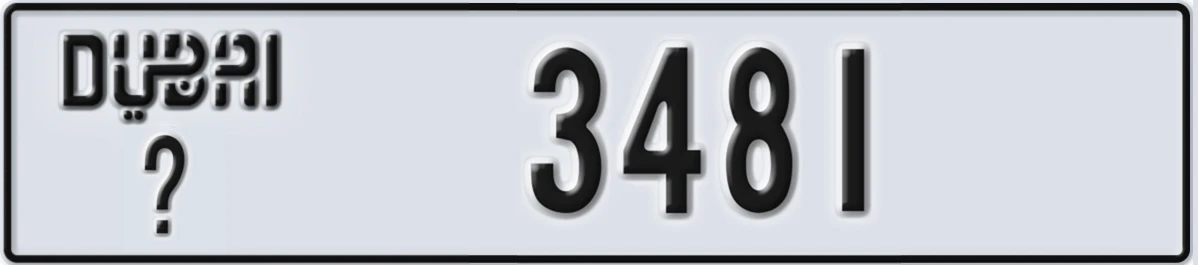 UAE License Plate Dubai @ 3481