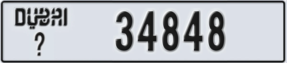 UAE License Plate Dubai @ 34848
