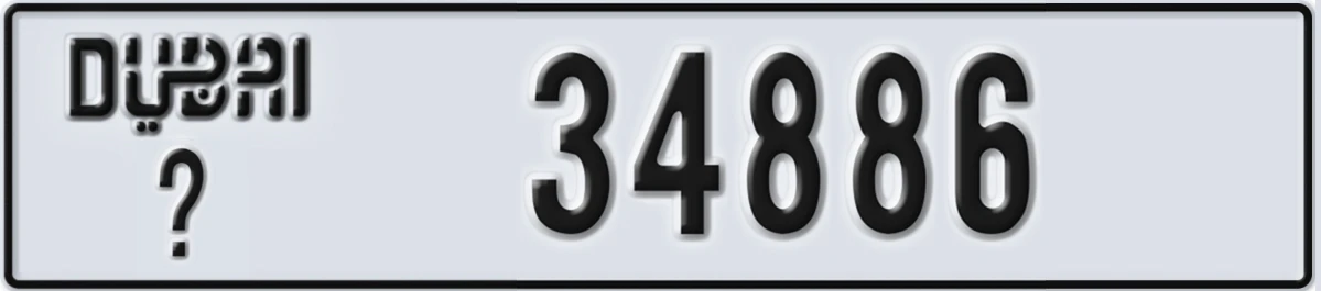 UAE License Plate Dubai @ 34886