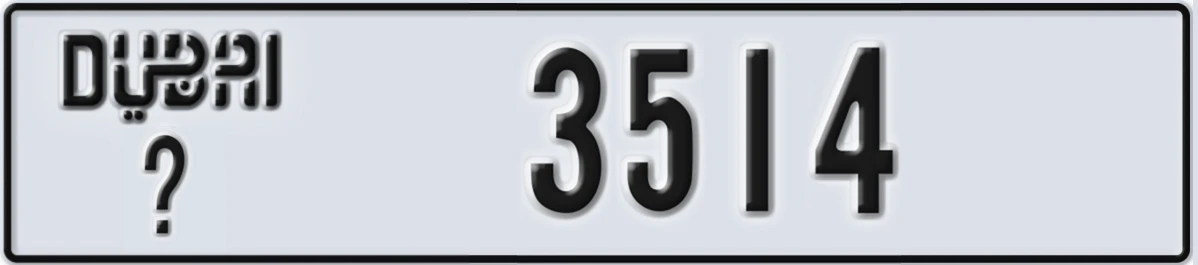UAE License Plate Dubai X 3514