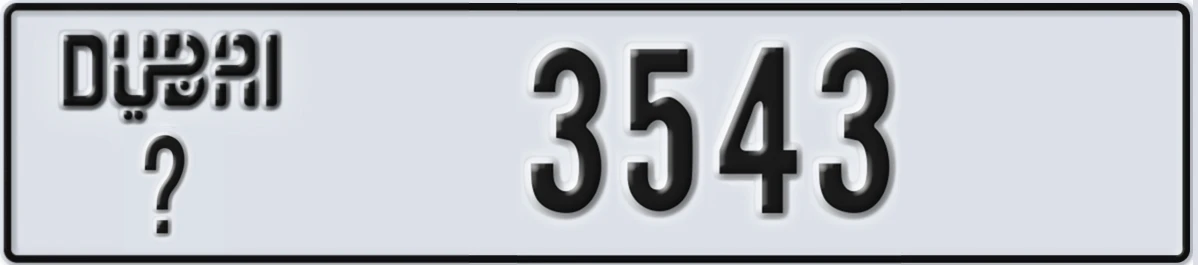UAE License Plate Dubai X 3543