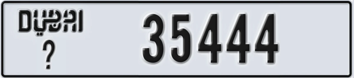 UAE License Plate Dubai @ 35444