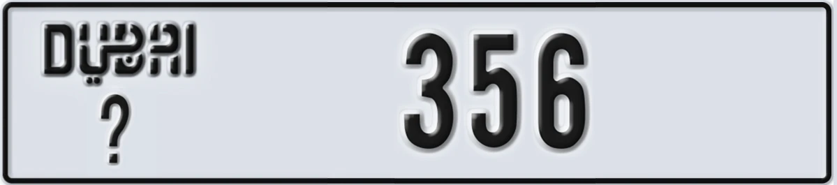 UAE License Plate Dubai @ 356