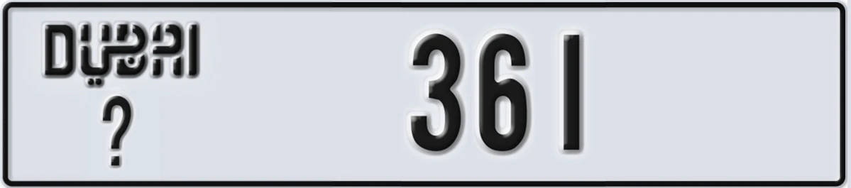 UAE License Plate Dubai @ 361