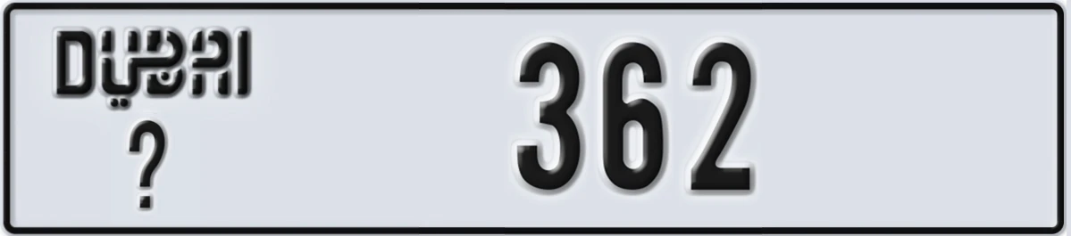UAE License Plate Dubai @ 362