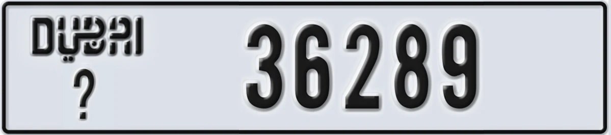 UAE License Plate Dubai X 36289