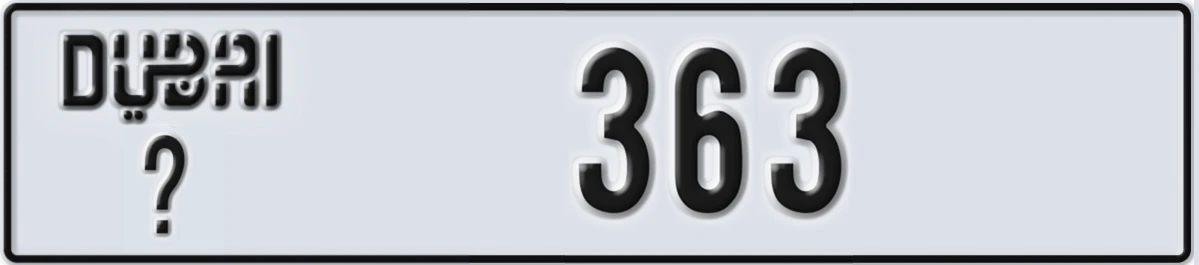 UAE License Plate Dubai @ 363