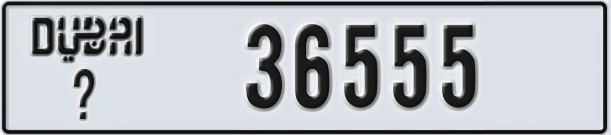 UAE License Plate Dubai @ 36555