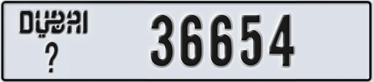 UAE License Plate Dubai X 36654