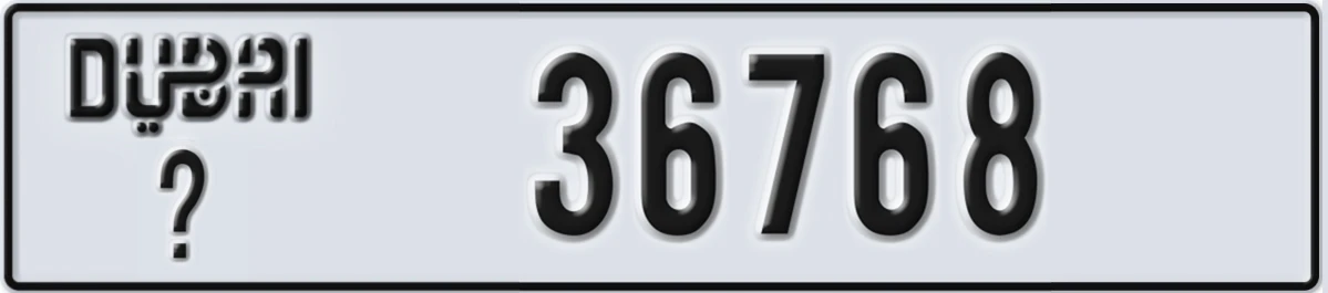 UAE License Plate Dubai @ 36768
