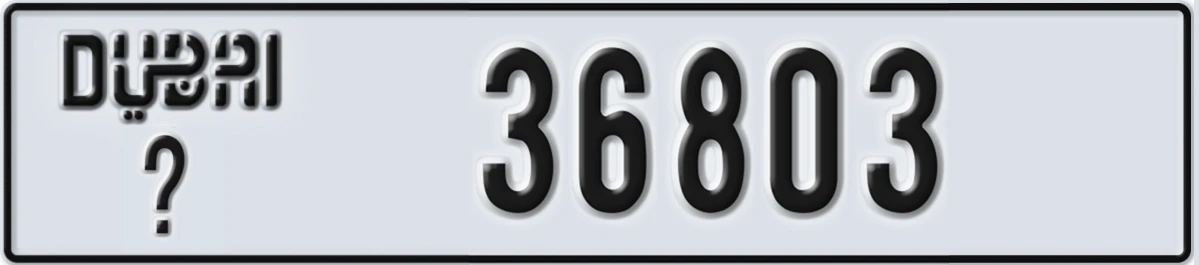 UAE License Plate Dubai @ 36803