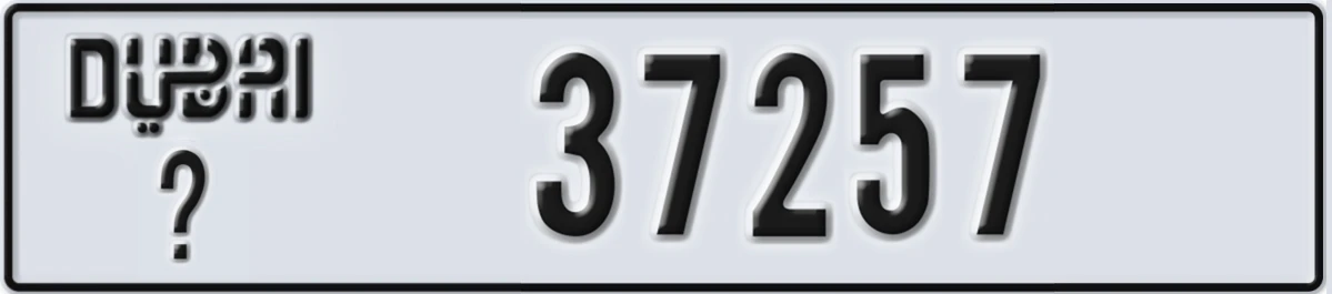 UAE License Plate Dubai X 37257