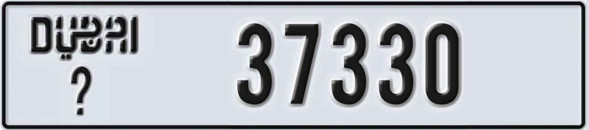 UAE License Plate Dubai X 37330