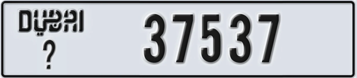 UAE License Plate Dubai X 37537
