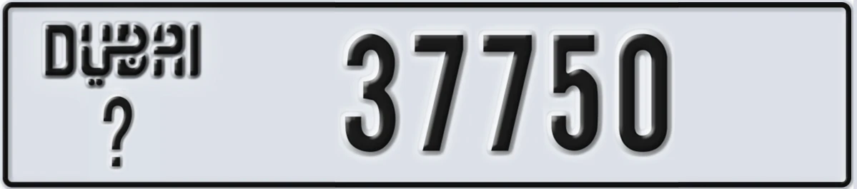 UAE License Plate Dubai @ 37750