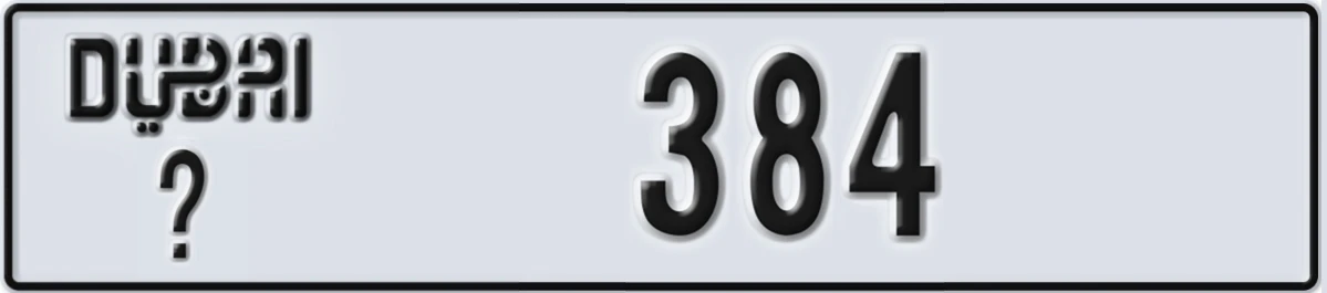 UAE License Plate Dubai @ 384