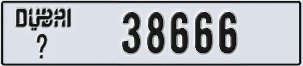 UAE License Plate Dubai X 38666