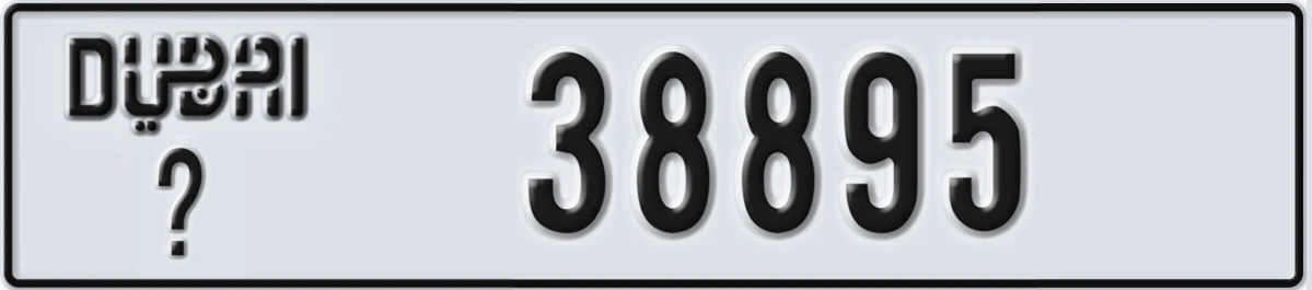 UAE License Plate Dubai @ 38895