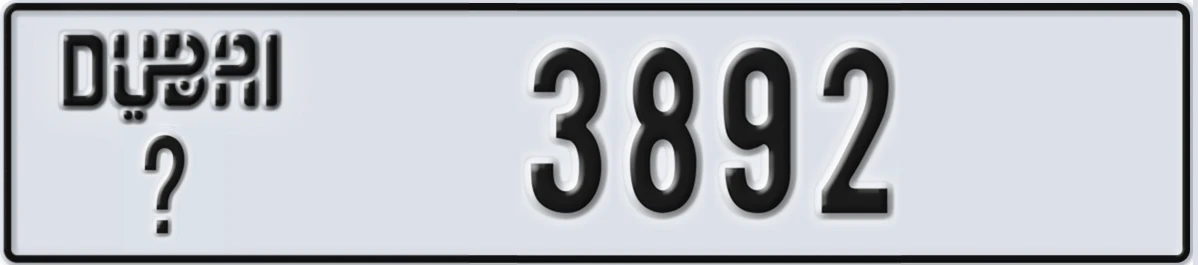 UAE License Plate Dubai @ 3892