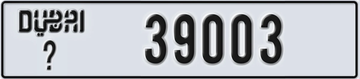 UAE License Plate Dubai X 39003
