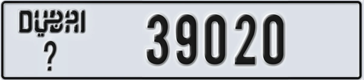 UAE License Plate Dubai X 39020
