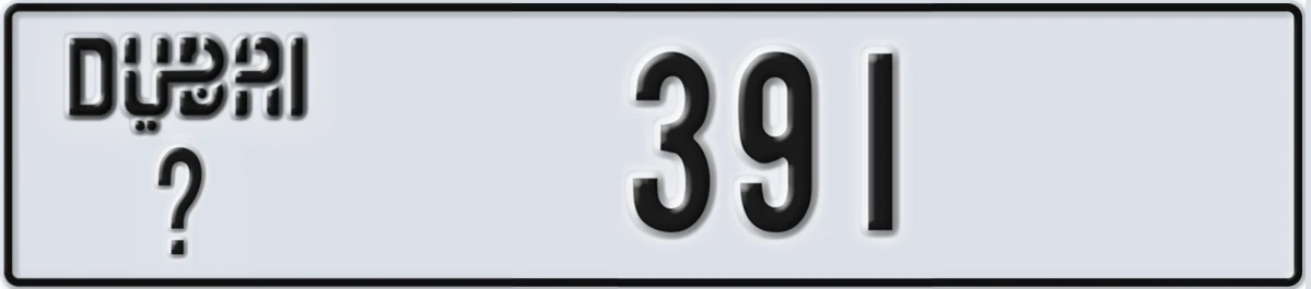 UAE License Plate Dubai @ 391