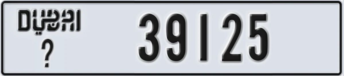 UAE License Plate Dubai @ 39125
