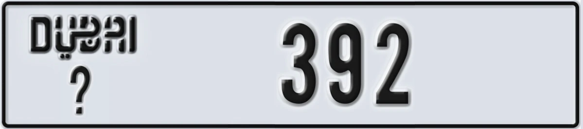 UAE License Plate Dubai @ 392