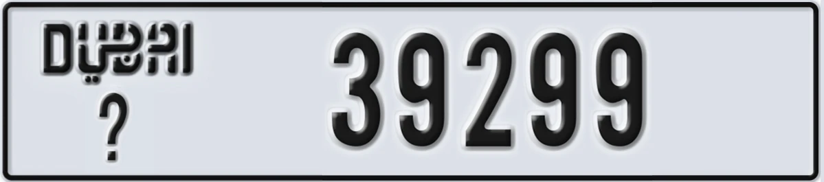UAE License Plate Dubai X 39299