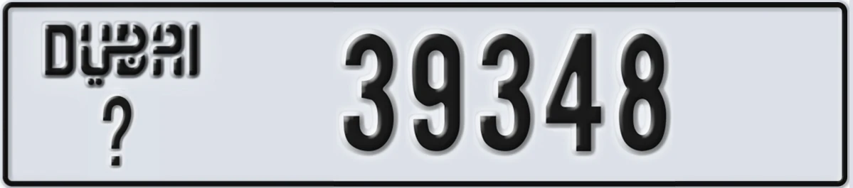 UAE License Plate Dubai X 39348