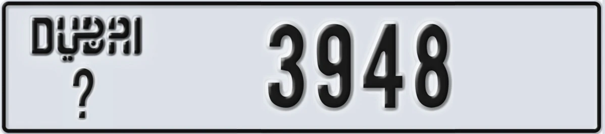 UAE License Plate Dubai X 3948