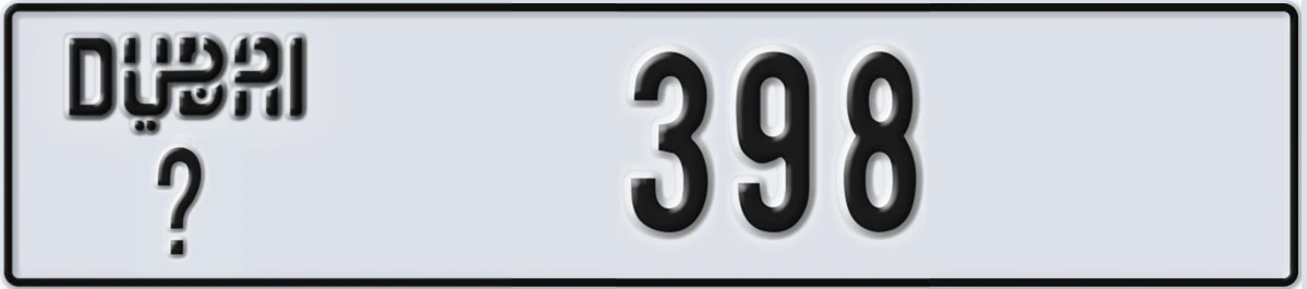 UAE License Plate Dubai @ 398