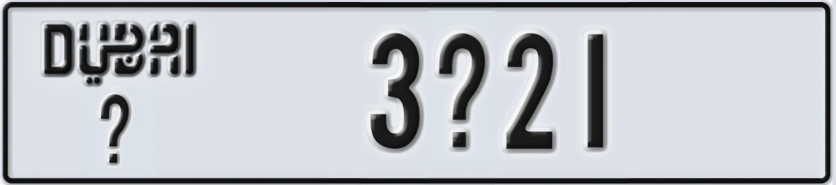 UAE License Plate Dubai @ 3X21