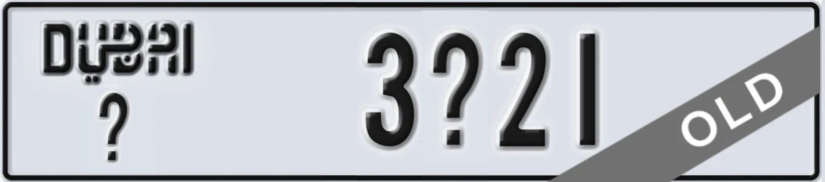 UAE License Plate Dubai X 3X21