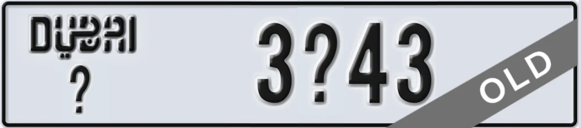 UAE License Plate Dubai X 3X43