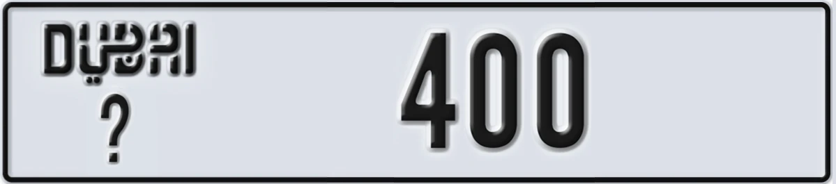 UAE License Plate Dubai @ 400
