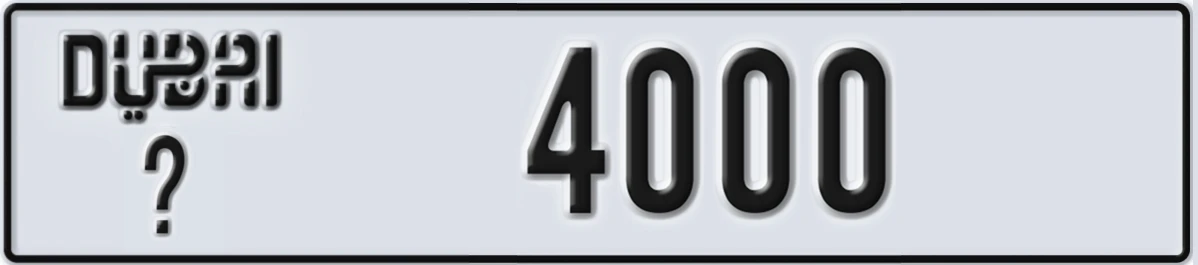UAE License Plate Dubai @ 4000