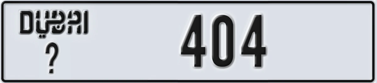 UAE License Plate Dubai @ 404