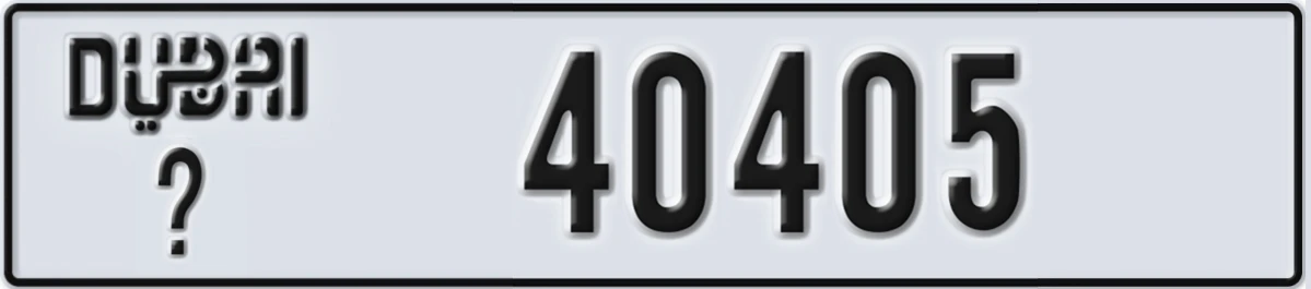 UAE License Plate Dubai @ 40405