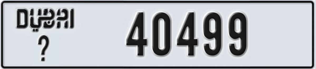 UAE License Plate Dubai @ 40499