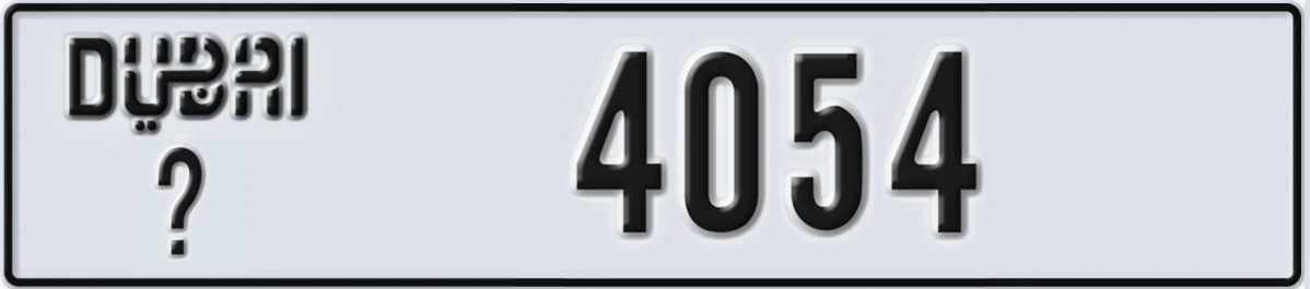 UAE License Plate Dubai @ 4054