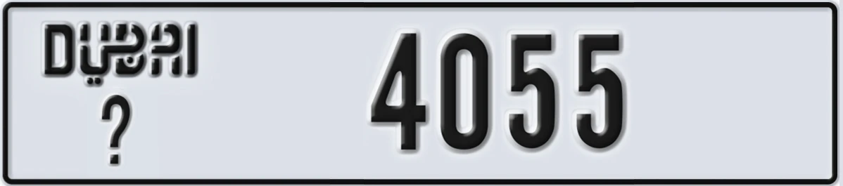 UAE License Plate Dubai @ 4055