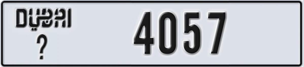 UAE License Plate Dubai @ 4057