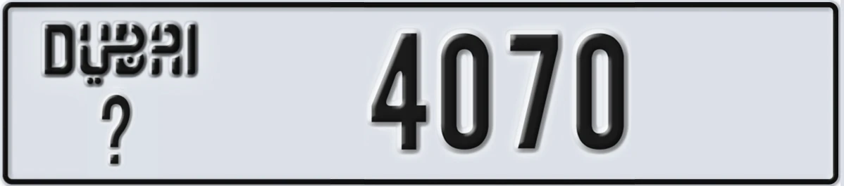 UAE License Plate Dubai @ 4070